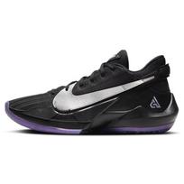 Nike Zoom Freak 2 Ep 'Dusty Amethyst' Sneakers casual CK5825-005 41