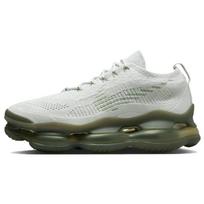 Nike Air Max Scorpion Šviesiai Sidabriniai Bronziniai Sportbačiai Laisvalaikio Avalynė DJ4701-005 40