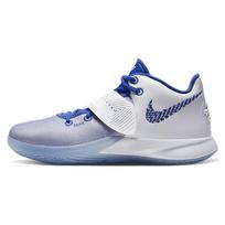 Nike Kyrie Flytrap 3 EP Karališkos mėlynos spalvos Nike CD0191-100 46