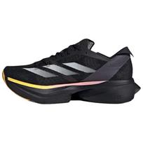 Adidas Adizero Adios Pro 3 '2024 Athlete Pack' sportbačiai IG6439 40