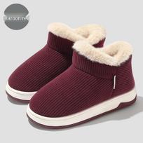 Neslystančios medvilninės šlepetės senjorams: Šiltas apvyniojamas aksominis drabužis rudeniui ir žiemai Size 42-43 black
