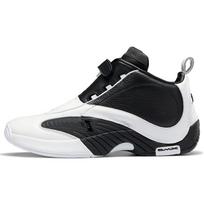 Reebok Answer 4 Balti Juodi Vyriški Sportbačiai Sidabro Metalo FY9691 41