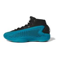 adidas AE 1 J New Wave Vaikams Sportbačiai Mėlyni Arctic-Fusion Core-Black IF1884 36 black