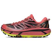 HOKA Mafate Speed 2 Clay Black Unisex sportbačiai Raudoni 1126851-CLY 38 black