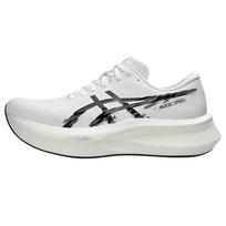 ASICS Magic Speed 4 Balti Juodi Vyriški Sportbačiai 1011B875-101 43.5