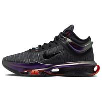 Nike Air Zoom GT Jump 2 EP  Greater Than Ever  Laisvalaikio sportbačiai FV1896-001 40.5