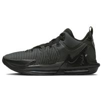 Nike LeBron Witness 7 Juodi Antracito Spalvos Sportbačiai DM1123-004 42.5 black