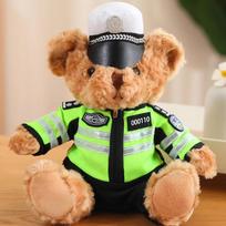 Interneto įžymybė eismo policininkas lokio lėlė uniforma ugniagesio lokio meškiukas veiklos dovana lėlė pliušinis žaislas 25Cm