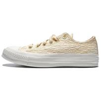 Converse Chuck Taylor 70S Sezoniniai Patogūs Universalūs Skate Batai Unisex Kelnės Kreminės-Geltonos A19119C 38
