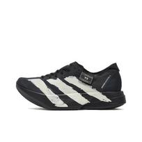 adidas Adizero Adios Pro 4  Juoda/Kreminė  JR6655 Vyriškas dydis EU 40.5 juoda