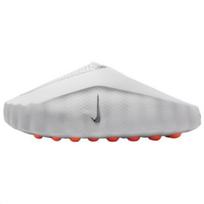Nike Mind 001 uždarų pirštų šlepetės vyriškos baltos HQ4307-003 EU 41 balta