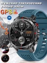 Naujas Karinis GPS Išmanusis Laikrodis Vyrams Bluetooth Skambutis 30m Atsparus Vandeniui Lauko LED Žibintuvėlis Kompasas Sportinis Išmanusis Laikrodis 2026