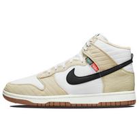 Nike Dunk High Next Nature Toasty - Rattan Vyriški sportbačiai Ruda Summit-White Sail DD3362-200 40