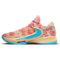 Nike Zoom Freak 4 EP Letter Bros - Koralinės Unisex sportbačiai Rožiniai Šviesiai pilkos spalvos nailonas Žaibo mėlynumo FB9504-200 40.5