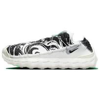 Nike ISPA Mindbody Juodi Balti Unisex Sportbačiai DH7546-101 36
