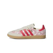 Adidas Samba OG Liberty London Better Scarlet EU 36 ⅔ rožinė