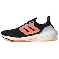 Adidas Ultra Boost 22 Juodi Turbo Flash Oranžiniai Sportbačiai GX5464 36