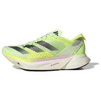 adidas Adizero Adios Pro 3 Neono žalia Juoda Rožinė Sportbačiai IG6445 36⅔