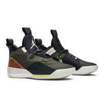 Air Jordan Travis Scott x Air Jordan 33 NRG Armijos Vyriški Alyvuogių spalvos CD5965-300 EU 42 ruda/alyvuogės