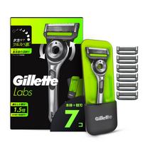 Gillette Shaving Razor with 7 Replacement Blades and Case Shaving Razor for Close Shave - Men's (Lab) sidabras