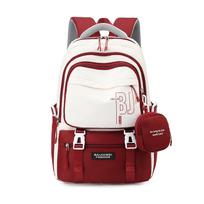 High School Student School Bags Kids Waterproof Schoolbags Teenage Children Backpack With Purse