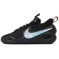 Nike Cosmic Unity EP Ghost Vyriški sportbačiai Juodi Balti DD2737-003 42.5