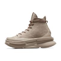 Converse Run Star Legacy CX Platform Aukštakulniai Unisex Sportbačiai Mono Wonder Stone Kreminiai A05283C 35.5