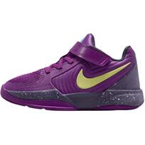 Nike Ja 2 PS Purple Sky Vaikams Sportbačiai Bold-Berry Baltic-Blue Light-Lemon-Twist FV5634-500 28