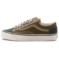 Vans Premium Old Skool 36 Universalūs Patogūs Patvarūs Žemi Skate Batai Unisex Kelnaitės Rudi VN000D9R97N 43