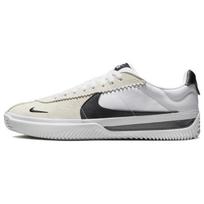 Nike Sb Brsb Balti Juodi Riedlentės Batai DH9227-101 36