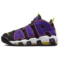 Nike Air More Uptempo '96 'Court Purple' Vintage Krepšinio DZ5187-001 40