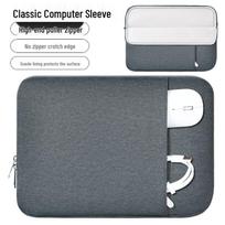 Shockproof Airbag Laptop Sleeve: 13, 14, 15.6, 17 Inch Full Protective Case Screen size 12-13.6 inch