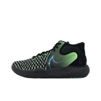 Nike KD Trey 5 VIII EP Juoda Iliuzinė Žalia CK2089-004 EU 44.5