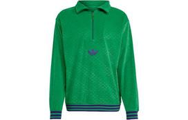 Adidas Originals Vyriški džemperiai Žali IB3420 S