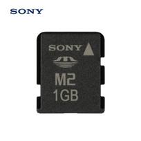 Sony Sony M2 Memory Stick Micro 1Gb (USED, TESTED)