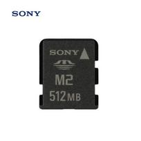 Sony M2 Memory Stick Micro 512Mb (USED, TESTED)