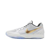Nike Ja 2 Tree Top Unisex sportbačiai Sidabriniai Šviesiai Sidabriniai Metaliniai-Auksiniai FV6070-002 44