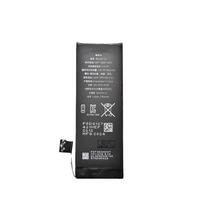 Akumuliatorius su lipduku skirtas iPhone 5S / 5C (1560mAh) (Compatible)