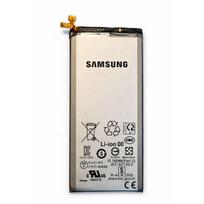 Samsung Galaxy Z Fold 4 (F936) sub - long akumuliatorius GB 31241-2014 (Original / Used)