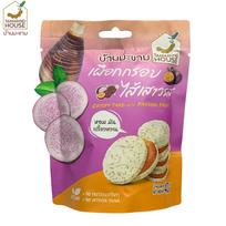 Tamarind House Crispy Taro su tamarindu / pasifloru 40 g. x 1 / 2 / 3 / 6 vnt 40 g. pink
