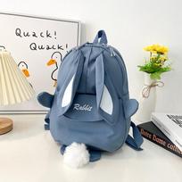 Mielos Bunny Kuprinės Vaikams Mokykliniai Krepšiai Mergaitėms Vaikams Kuprinė Vaikų Vaikų Krepšys su ausytėmis mėlyna