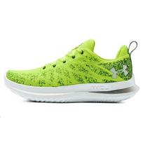 Under Armour Velociti 3 High Vis Yellow Anthracite Men Sneakers Green White 3026117-304 40