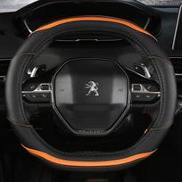 Stilingas vairo užvalkalas Peugeot 4008, 5008, 508L - D tipo, plokščiadugnis 35cm