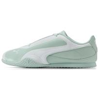 Puma Bella V2 Odiniai Taikiai Mėlyni Vyriški Sportbačiai Žali Balti 404043-04 38