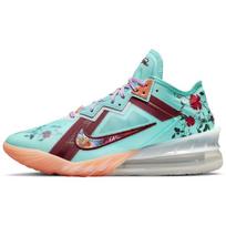 Mimi Plange x Nike LeBron 18 Low Unisex Bėgimo Bateliai Mėlyni Psychic-Blue Violet-Shock CV7562-400 44