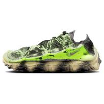 Nike ISPA Mindbody Barely Volt Unisex Kedai Žalias Slyvas-Rūkas Kokoso Pienas DH7546-700 40