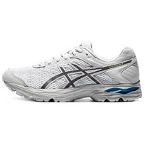 Asics Gel-Flux 4 Patogus Tinklelio Audinys Sintetinė Oda Žemi Bėgimo Sportbačiai Vyriški Sportbačiai Pilki 1011A614-020 41.5
