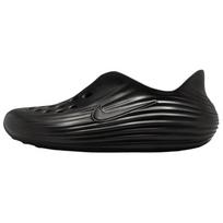 Nike ReactX Rejuven8 Triple Black Sneakers HV5060-001 40 juoda