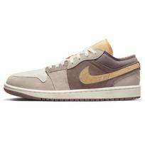 Air Jordan 1 Low Se Craft 'Inside Out Taupe Haze' Jordan DN1635-200 44.5