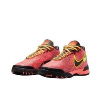 Nike Zoom LeBron NXXT Genisus EP Ryškiai raudona Saulės laikrodis - HF0711-600 EU 42 raudona